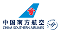 中国南方航空
