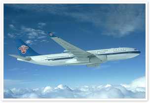 A330型機画像