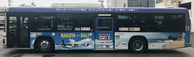 名古屋市バスの画像1