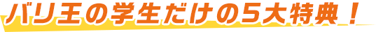 o̊w5TI