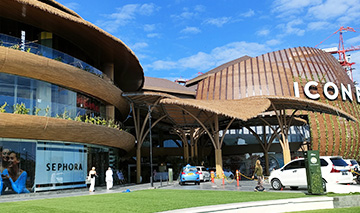 ICON BALI
