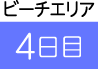4����