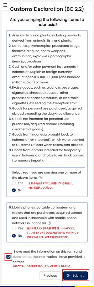 Are your bringing the following items to Indonesia?　- 以下の物をインドネシアに持参しますか?
