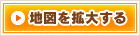 �n�}���g�傷��