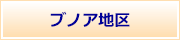 �u�m�A�n��