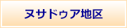 �k�T�h�D�A�n��