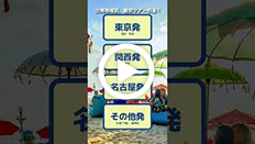 ssꗗ@X~jbN