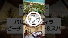 o 3.4Pv