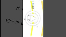 o@r[`W