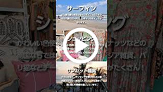 yozMn恃oGA