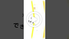 yozkThDAn恃oGA