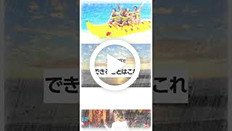 yozumAn恃oGA