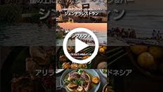 yozEcn恃oGA
