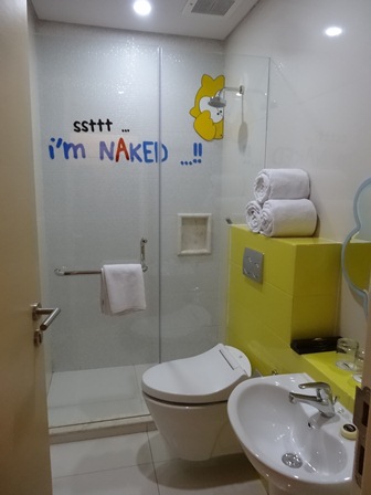 Kids Suite Bathroom 05421.jpg