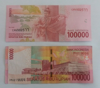 バリ島 新しく出始めたインドネシア通貨の新旧を写真でご紹介致します 