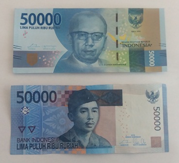 バリ島 新しく出始めたインドネシア通貨の新旧を写真でご紹介致します