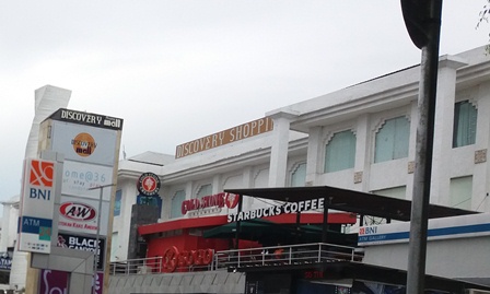 バリ島 クタの大型ショッピングモール ディスカバリーショッピングモールの様子をご紹介致します バリ王
