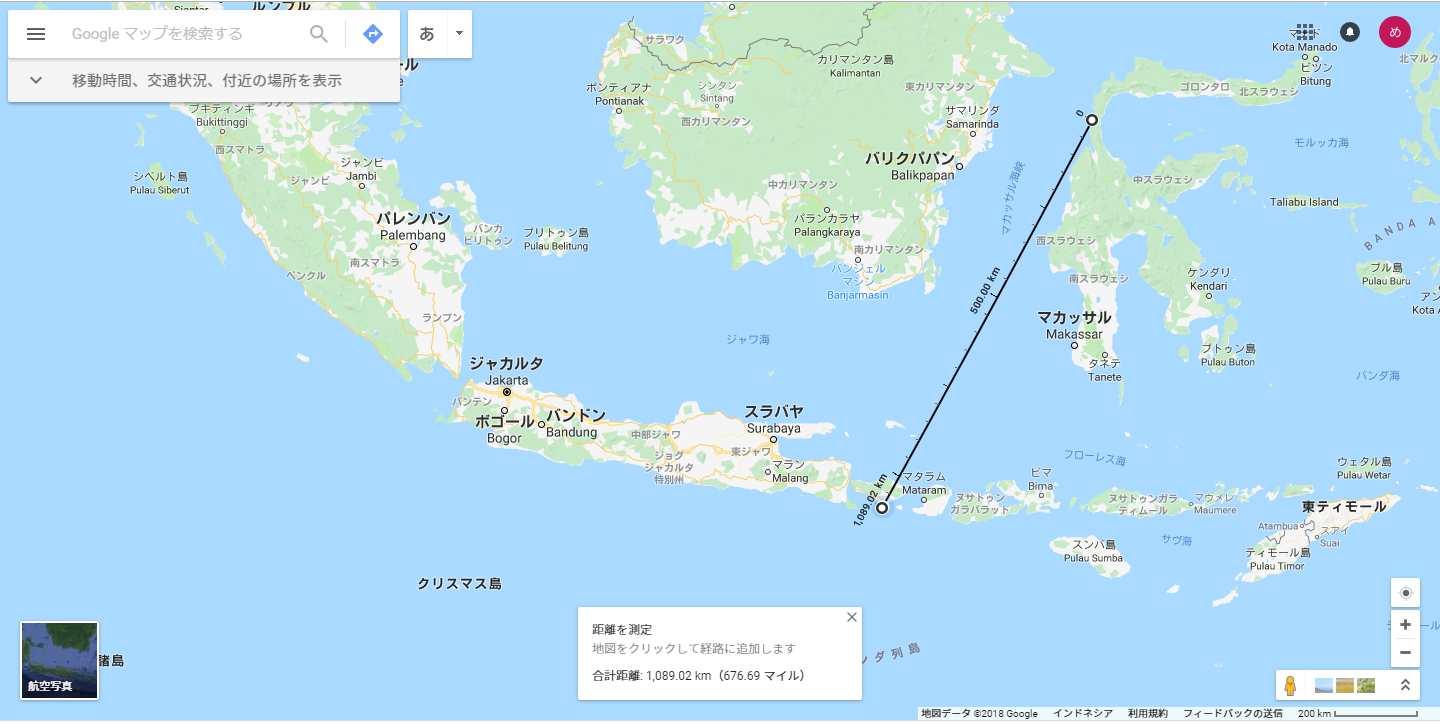 バリ島は9月28日にスラウェシ島で起きた地震および津波の影響は受けていません バリ王