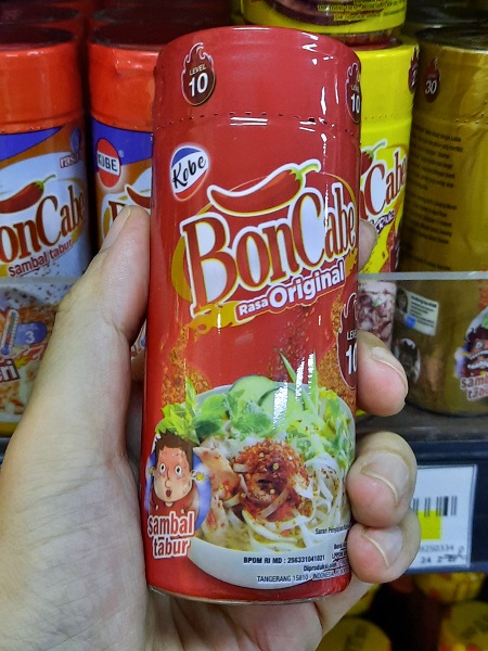 地元スーパーマーケットで売っている今日の一品「ボンチャベ」 バリ島｜バリ王