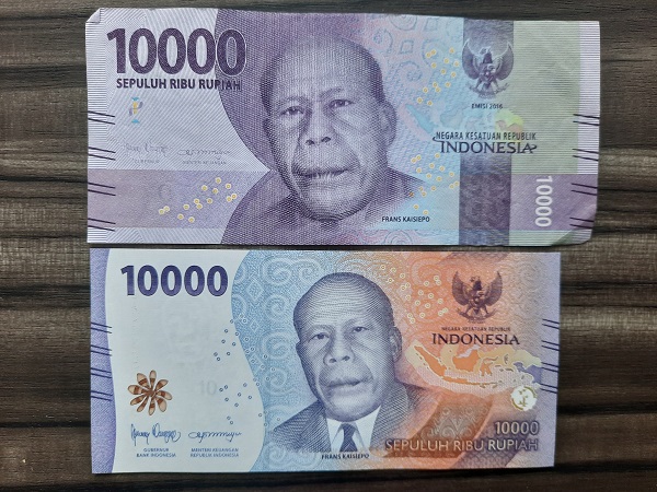 インドネシア ルピア 100万ルピア(22年発行新紙幣)