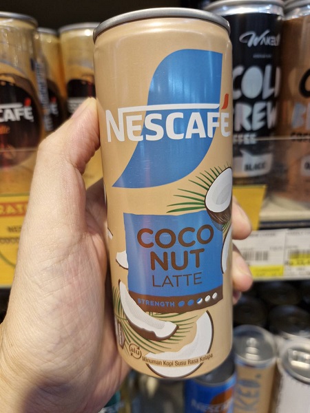 インドネシアのサンバル- Nutrisari- インドネシアインスタント