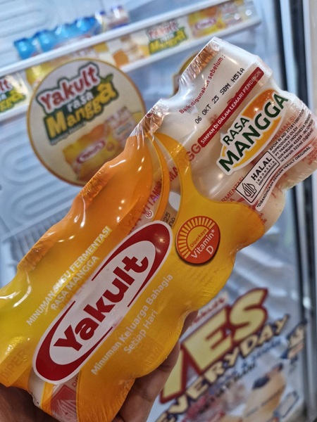 ヤクルト マンゴー味1.jpg