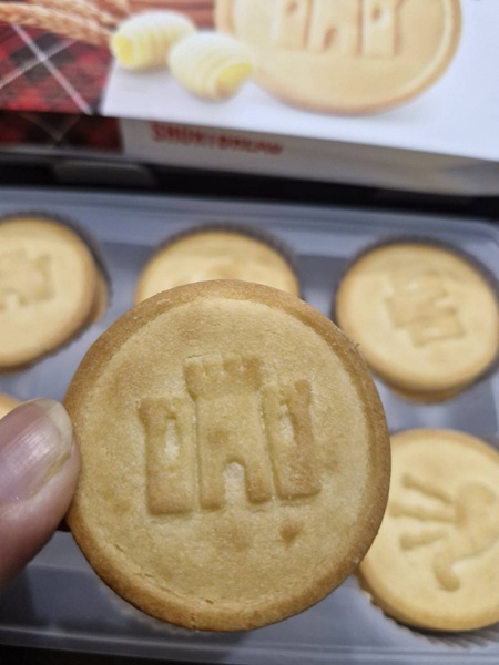 MONDE SHORTBREAD1.jpg