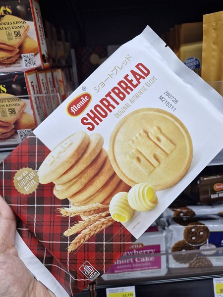 MONDE SHORTBREAD2.jpg