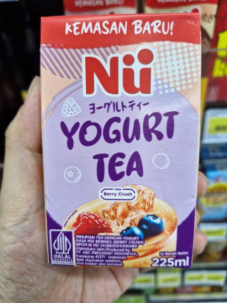 ヨーグルトティー1.jpg