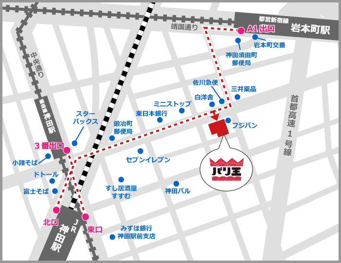 バリ王東京支店の地図