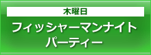 tBbV[}iCgp[eB[