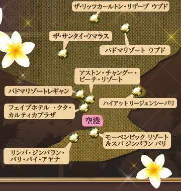 まだ誰も宿泊してないホテル&ヴィラへ一番乗り!バリ島NEWOPENのホテル&ヴィラ特集