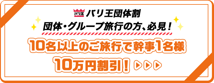 yoc̊zćEO[vs̕AKI10ȏ̂sŊ1l@10~I