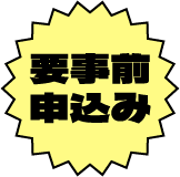 �v���O�\����