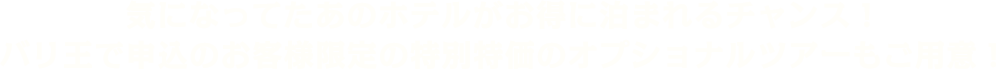 CɂȂẴzeɔ܂`XI