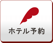 �z�e���\��