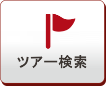 �c�A�[����