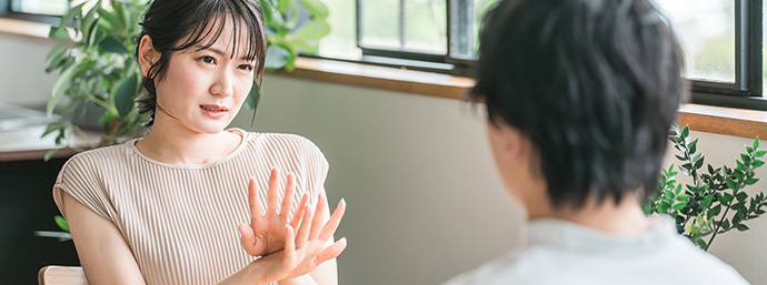 Illfeelイメージ画像