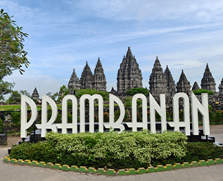 古都ジョグジャカルタ