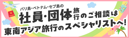 �@�l�E�c�̃T�[�r�X