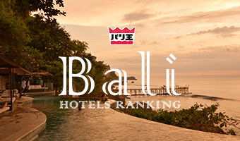 バリ島旅行の専門店 バリ王