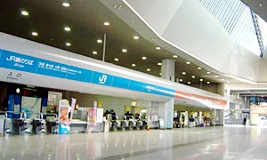 駅のイメージ画像