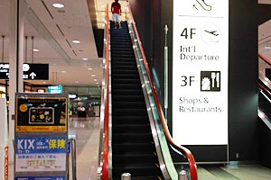 3Fショップ&レストラン街のイメージ画像