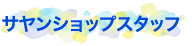 TVbvX^bt