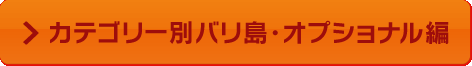 JeS[ʃoEIvVi