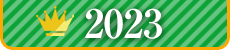 2023N