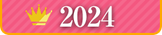 2024N