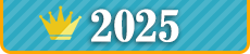 2025�N