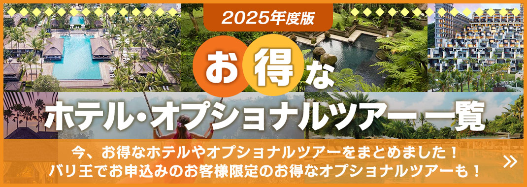 ȃzeEIvVicA[ꗗȃzeEIvVicA[ꗗ