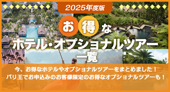 ȃzeEIvVicA[ꗗȃzeEIvVicA[ꗗ